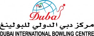 DIBC-Logo
