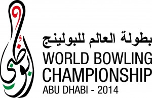 WBC_Logo_2014