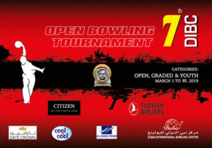 7th-dibc-open-banner