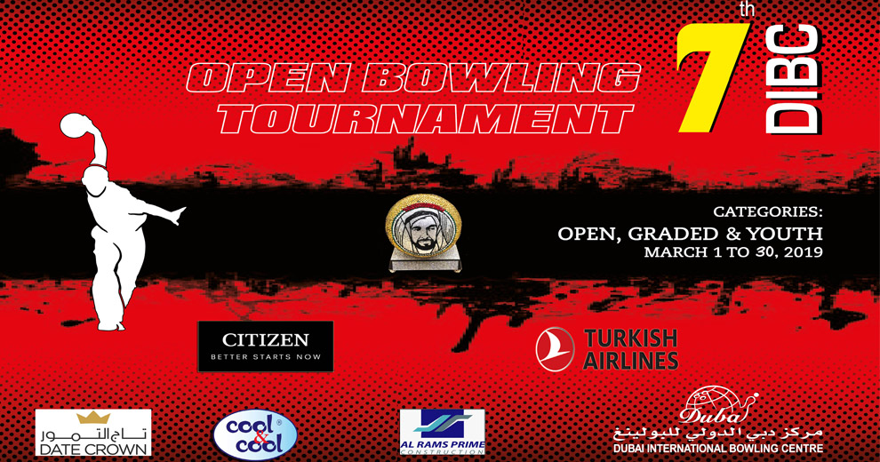 7th DIBC OPEN BOWLING TOURNAMENT 2019