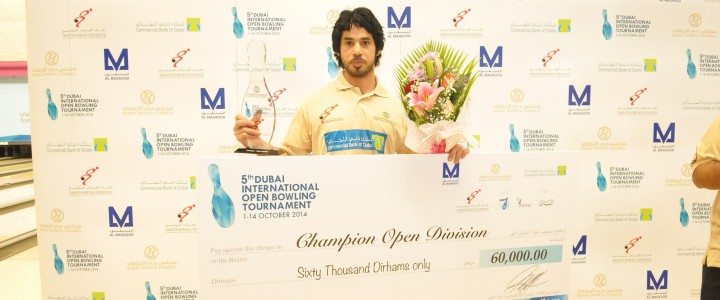 First major title for Emirati