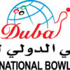 Dubai International Bowling Centre, Al Mamzar, Dubai – UAE 1-26 March 2016