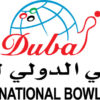 3rd DIBC OPEN BOWLING TOURNAMENT 2015