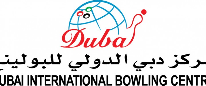 Dubai International Bowling Centre, Al Mamzar, Dubai – UAE 1-26 March 2016
