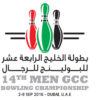 14th MEN GCC Bowling Championship 2016