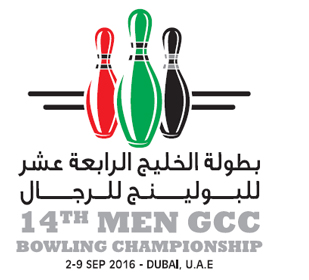 14th MEN GCC Bowling Championship 2016